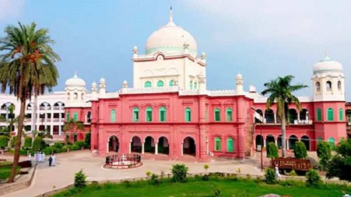 दारुल उलूम देवबंद