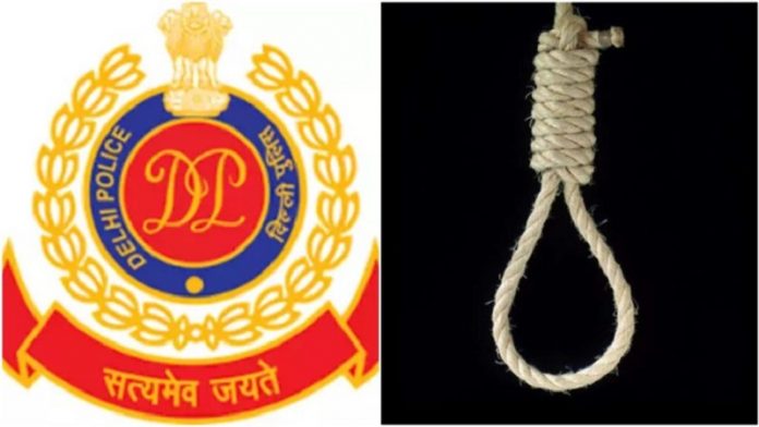 दिल्ली पुलिस