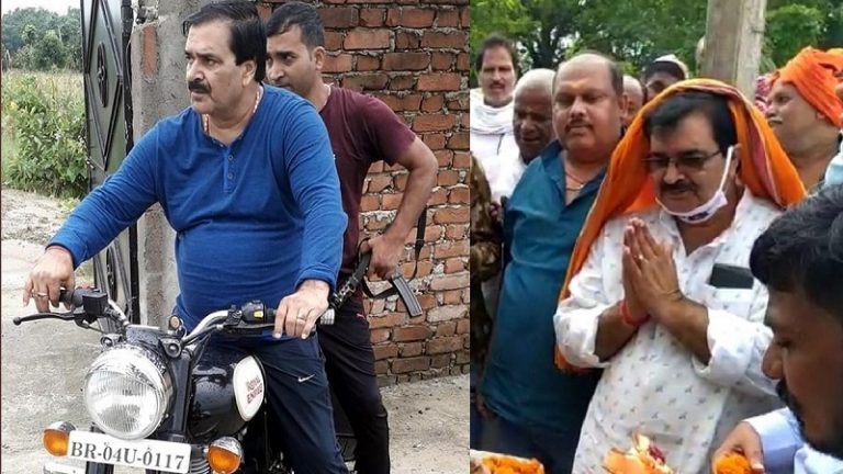 धूमल सिंह: बिहार का वो मोस्ट वॉन्टेड बाहुबली MLA, जिसकी धमक मुंबई तक थी