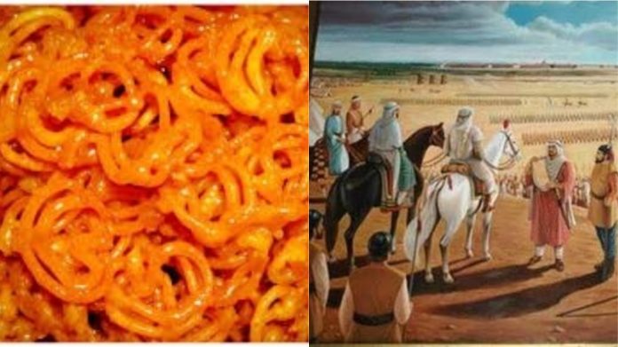 मुस्लिम