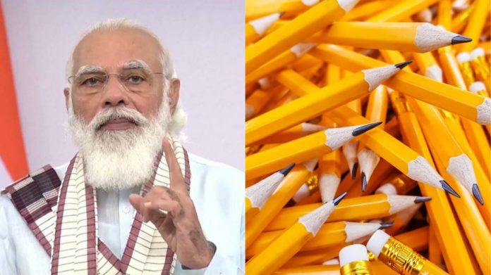 पीएम मोदी पेंसिल विलेज