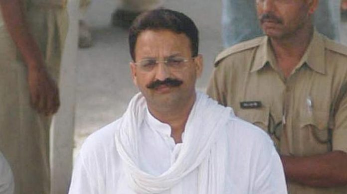 मुख्तार अंसारी