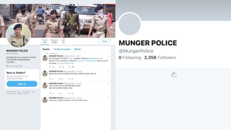 मुंगेर पुलिस का ट्विटर रातोंरात गायब