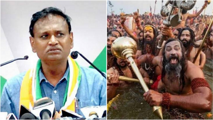 उदित राज ने डिलीट किया कुम्भ पर विवादित ट्वीट