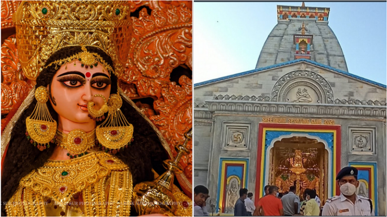 औकात की बात मत किया कर पगली… एक क्लब वाले माँ दुर्गा पर 25 किलो सोना चढ़ा देते हैं