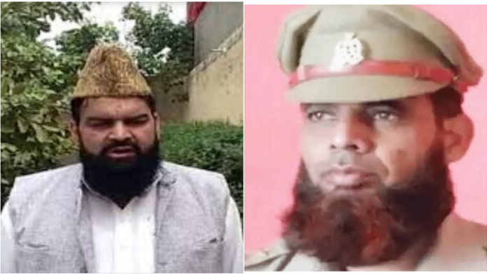 दाढ़ी सब-इंस्पेक्टर देवबंद