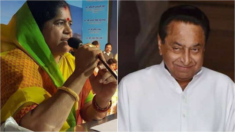 ‘कमलनाथ लुच्चा-लफंगा, सड़क किनारे बैठे शराबी की भाषा बोलते हैं’ – इमरती देवी ने किया पलटवार