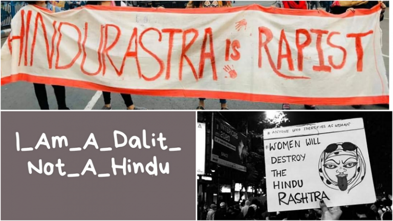 लड़ाई अन्याय से या हिन्दू राष्ट्र से? विरोध करने वाले बुद्धिजीवी ढपलीबाज गैंग… पहले तय कर लो, करना क्या है