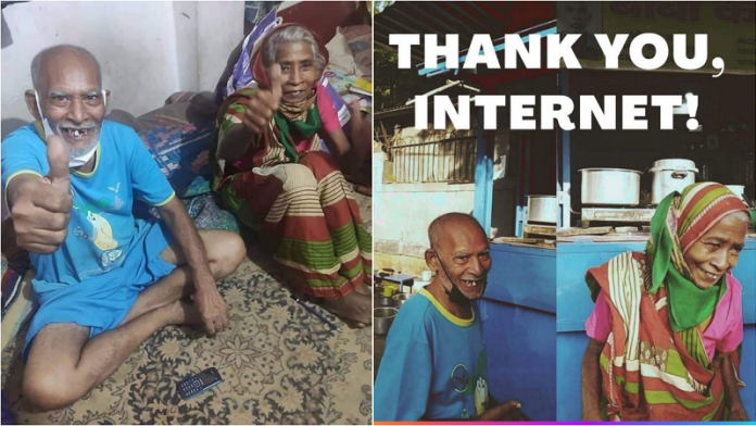 'बाबा का ढाबा