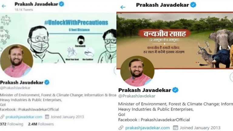 प्रकाश जावड़ेकर ने तकनीक संग दिया कोरोना जागरूकता का संदेश, पिछले 6 हफ्ते से लगातार कोविड पर आ रही गुड न्‍यूज