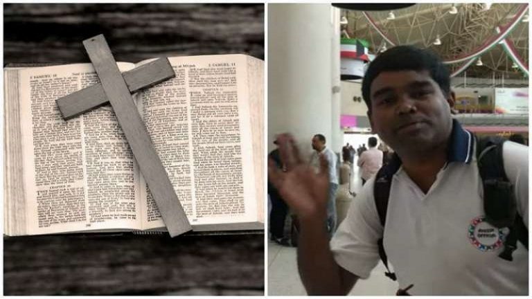 नाबालिग लड़कियों से आलिंगन की इच्छा जताने वाला ईसाई प्रीचर गिरफ्तार: कई लड़कियों को भेज चुका है अश्लील मैसेज