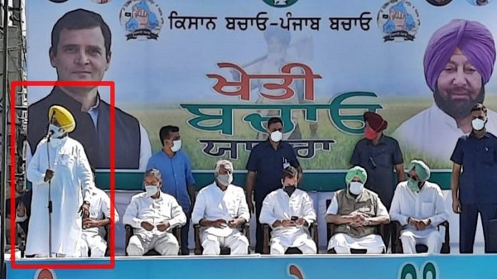 पंजाब, स्वास्थ्य मंत्री, कोरोना पॉजिटिव