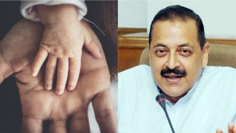 महिलाओं की ही तरह अकेले पुरुष अभिभावकों को भी मिलेगी चाइल्ड केयर लीव: केंद्र सरकार का फैसला