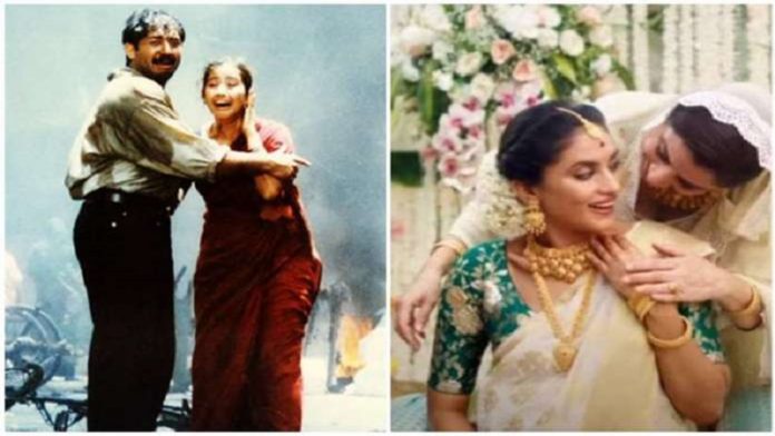 Tanishq हिंदू लड़का-मुस्लिम लड़की