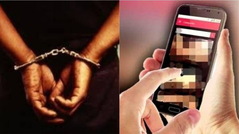 सलमान लड़कियों को वीडियो कॉल करके दिखाता था अपना प्राइवेट पार्ट, फोट काटने पर 30 महिलाओं को भेज चुका था ‘गंदी वीडियो’