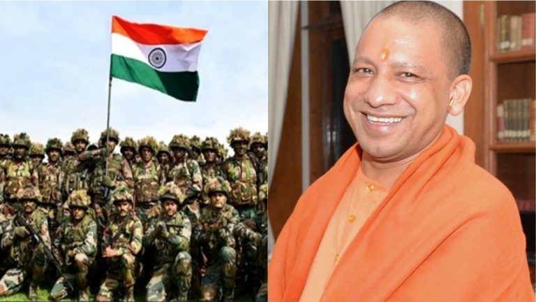 योगी सरकार का पूर्व सैनिकों के लिए 5% आरक्षण का ऐलान, ₹25 लाख से बढ़कर ₹50 लाख होगी बलिदानियों के परिवार को मिल रही आर्थिक मदद