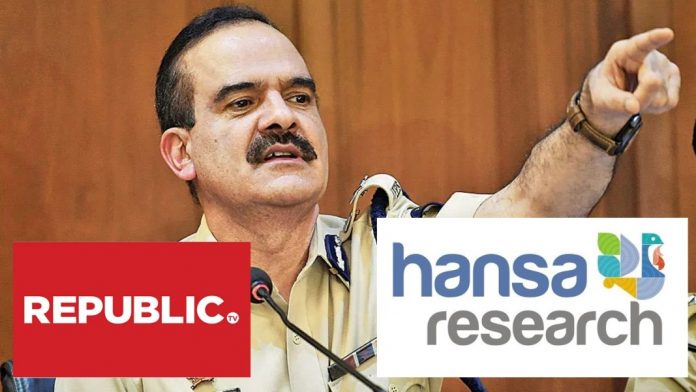 हंसा रिसर्च ग्रुप ने मुंबई पुलिस पर लगाया दबाव बनाने का आरोप