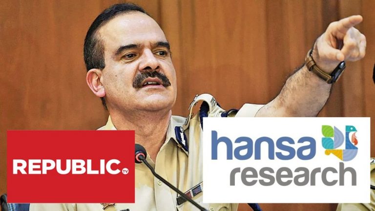 मुंबई पुलिस रिपब्लिक TV के खिलाफ गलत बयान देने के लिए बना रही दबाव: हंसा रिसर्च ग्रुप ने दाखिल की हाईकोर्ट में याचिका