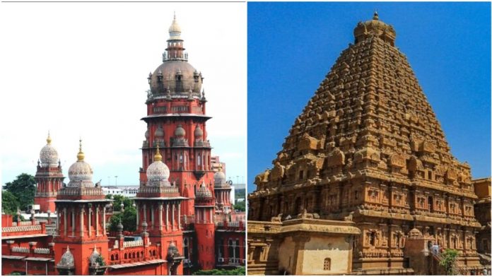 मद्रास मंदिर