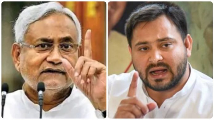 बिहार विधानसभा चुनाव एग्जिट पोल