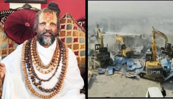 कंप्यूटर बाबा
