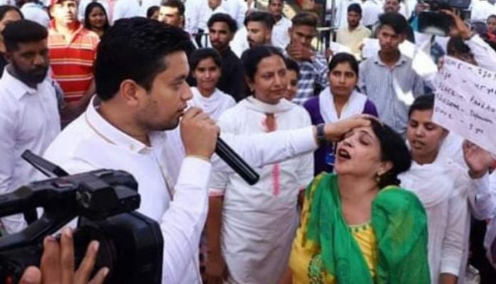 ईसाई प्रचारक मनी लॉन्ड्रिंग केस