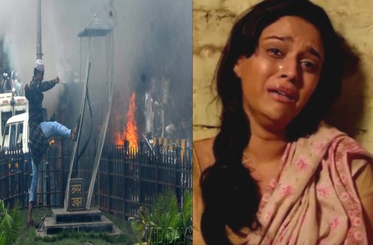 स्वरा भास्कर का नया कारनामा, अब मजहबी भीड़ द्वारा अमर जवान ज्योति को रौंदने वाली तस्वीर को बताया फोटोशॉप