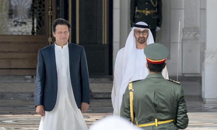 पाकिस्तान इज़रायल UAE