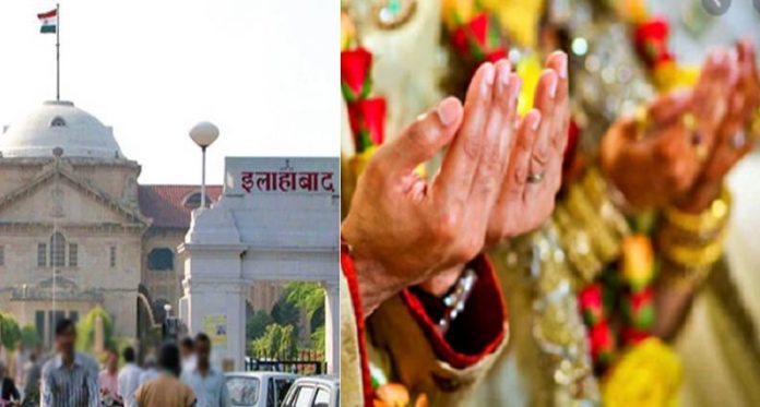 इलाहाबाद हाईकोर्ट, ग्रूमिंग जिहाद