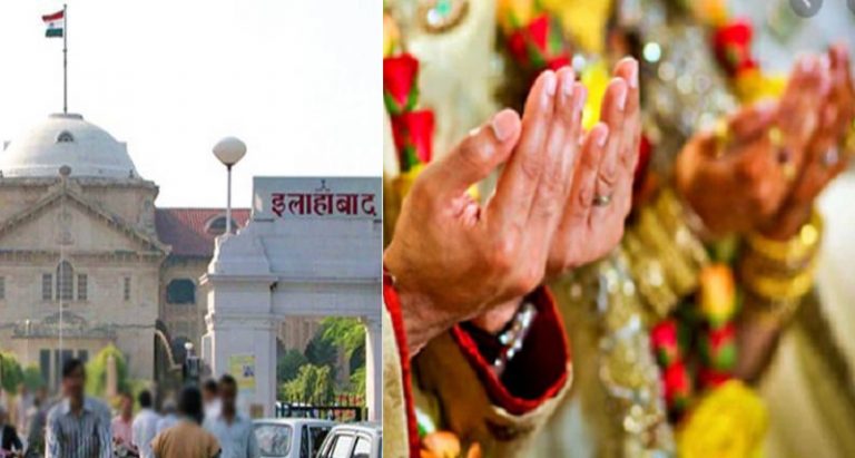 ‘सलामत अंसारी और प्रियंका हमारे लिए हिन्दू-मुस्लिम नहीं, वो साथ रह सकते हैं’ – इलाहाबाद HC