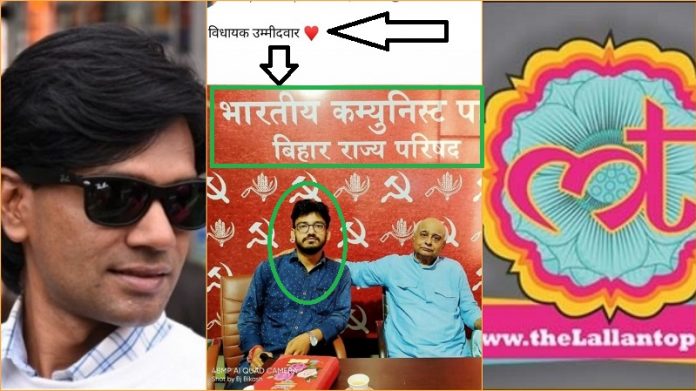 जुबैर-लल्लनटॉप