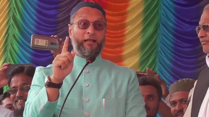 असदुद्दीन ओवैसी, कॉन्ग्रेस, बिहार
