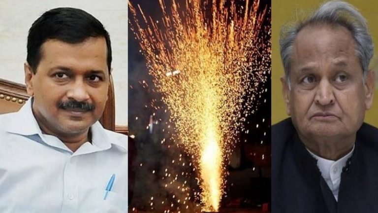 राजस्थान और दिल्ली में पटाखों की खरीद-बिक्री पर रोक, CM गहलोत ने कहा – लोगों का स्वास्थ्य खराब होगा