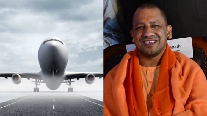 अयोध्या, श्रीराम एयरपोर्ट, योगी