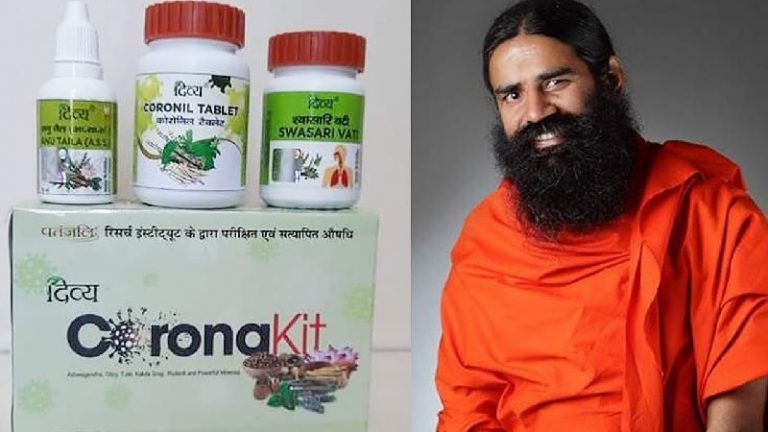 मात्र 4 महीने में कोरोनिल के ₹250 करोड़ के 25 लाख किट बिके: भारत ही नहीं, दुनिया भर में है जबरदस्त माँग
