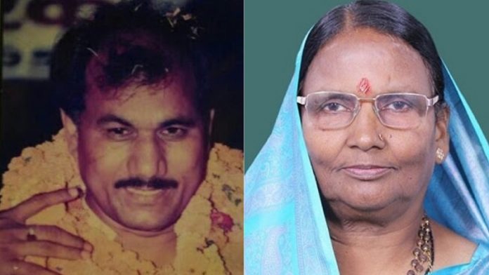 बिहार, बृजबिहारी प्रसाद, हत्या