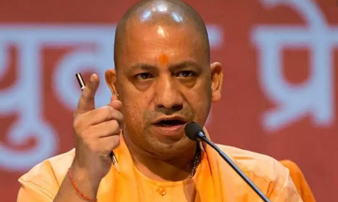 योगी आदित्यनाथ