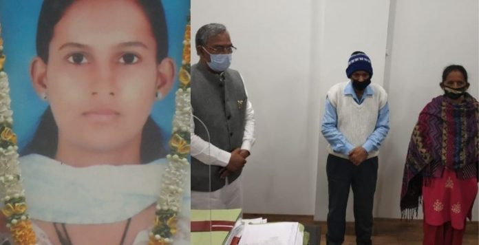 मुख्यमंत्री त्रिवेंद्र रावत, किरण नेगी, उत्तराखंड