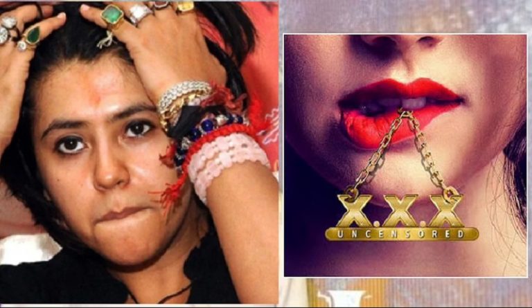 ‘XXX के एपिसोड अश्लील नहीं, यह नहीं कहा जा सकता’ – मध्य प्रदेश HC ने एकता कपूर की याचिका खारिज की