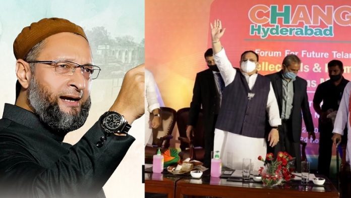हैदराबाद, GHMC चुनाव, भाजपा