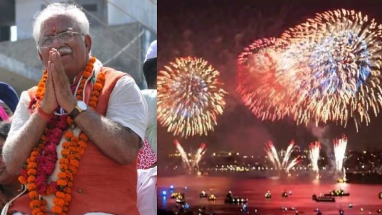 हरियाणा में पटाखों पर पूर्ण प्रतिबंध नहीं, दीपावली के दिन 2 घंटों तक उड़ा सकेंगे पटाखे