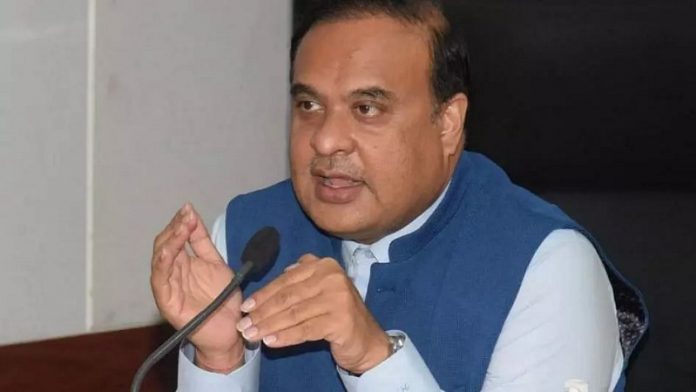 असम-मिजोरम सीमा विवाद