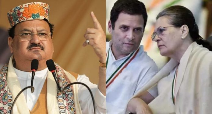 जेपी नड्डा, राहुल, सोनिया, EVM