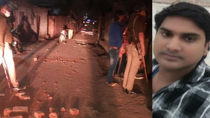 कानपुर पिंटू निषाद हत्या
