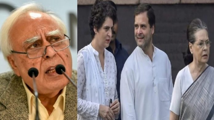 कपिल सिब्बल, कॉन्ग्रेस नेतृत्व