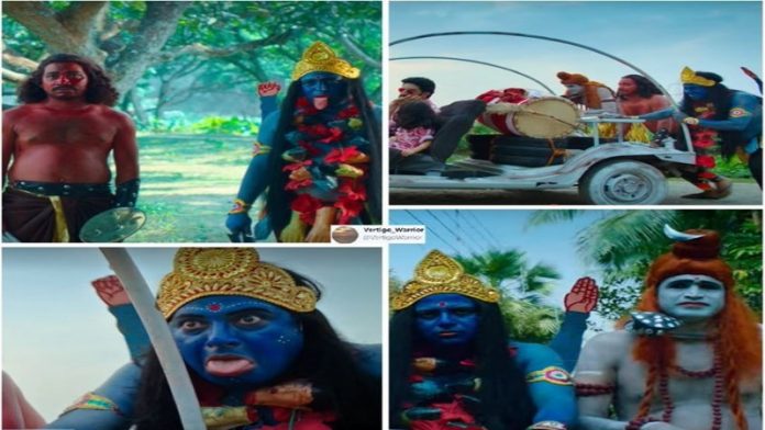 लूडो, netflix