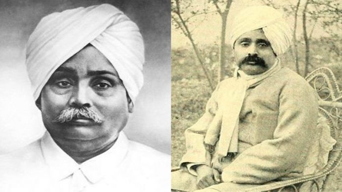 पंजाब केसरी लाला लाजपत राय