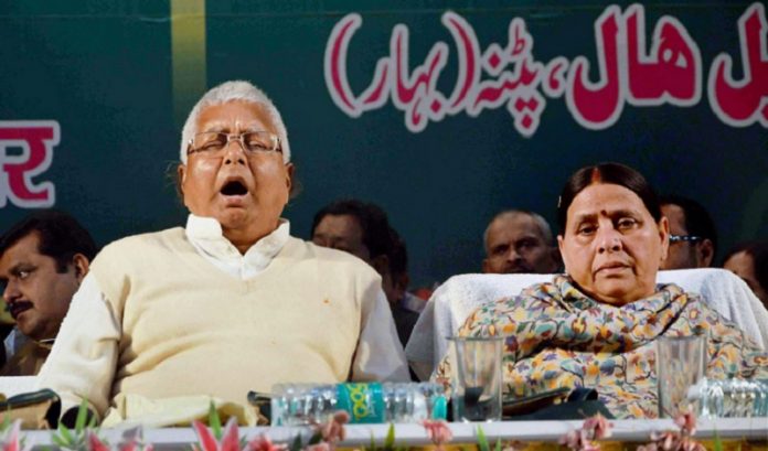 बिहार चुनाव कट्टा व्यापार