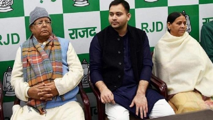 तेजस्वी यादव, बिहार, राजद