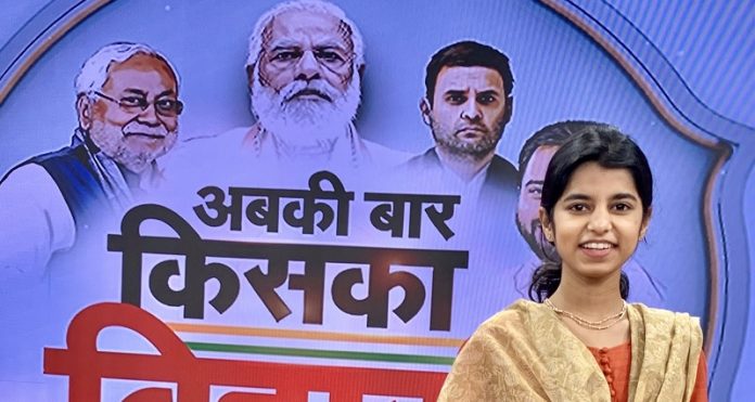 मैथिली ठाकुर